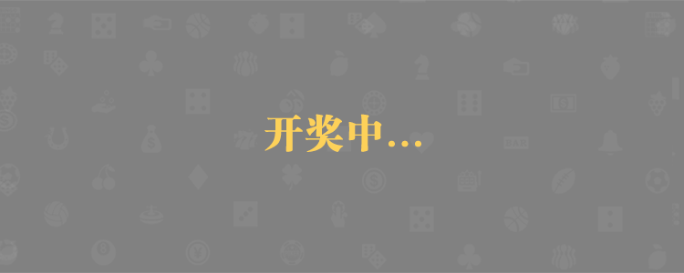pc2818.cc【人头马一开-好事自然来】